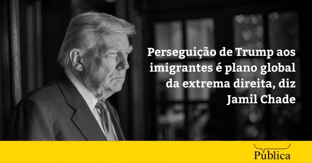 Imagem do artigo