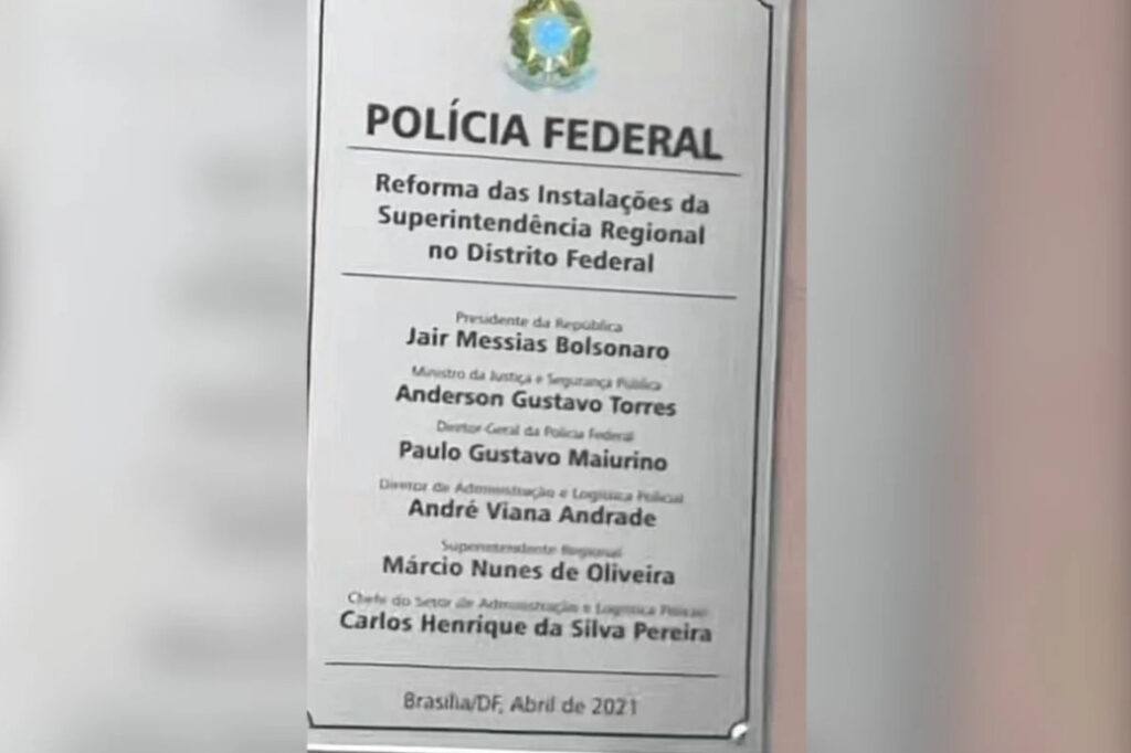 Bolsonaro Cumpre Pena em Prédio da PF Modernizado em Seu Governo Bolsonaro Cumpre Pena em Prédio da PF Modernizado em Seu Governo