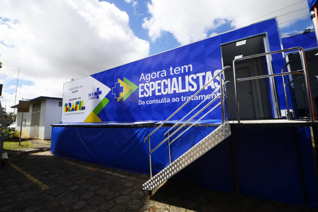 Ampliado Acesso à Tomografia em Taguatinga com Unidade Móvel Ampliado Acesso à Tomografia em Taguatinga com Unidade Móvel